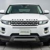 land-rover range-rover-evoque 2013 GOO_JP_965024070500207980002 image 15