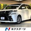 toyota vellfire 2016 -TOYOTA--Vellfire DBA-AGH30W--AGH30-0105176---TOYOTA--Vellfire DBA-AGH30W--AGH30-0105176- image 1