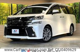 toyota vellfire 2016 -TOYOTA--Vellfire DBA-AGH30W--AGH30-0105176---TOYOTA--Vellfire DBA-AGH30W--AGH30-0105176-