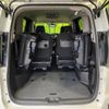 nissan serena 2018 -NISSAN--Serena DAA-HFC27--HFC27-006948---NISSAN--Serena DAA-HFC27--HFC27-006948- image 11