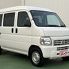 honda acty-van 2017 -HONDA--Acty Van EBD-HH5--HH5-2010057---HONDA--Acty Van EBD-HH5--HH5-2010057- image 7