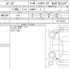 honda civic 2021 quick_quick_6BA-FK7_FK7-1301045 image 6