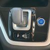 nissan serena 2018 CFJ1513236 image 17