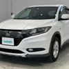 honda vezel 2015 -HONDA--VEZEL DAA-RU3--RU3-1115886---HONDA--VEZEL DAA-RU3--RU3-1115886- image 6