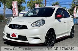 nissan march 2016 CFJ1786249
