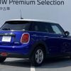 mini mini-others 2021 -BMW--BMW Mini 3DA-XV15MW--WMWXV320802P16189---BMW--BMW Mini 3DA-XV15MW--WMWXV320802P16189- image 8