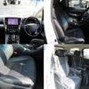 toyota alphard 2020 quick_quick_3BA-AGH30W_AGH30-0311549 image 4