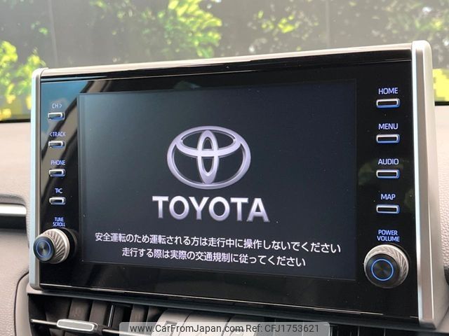 toyota rav4 2020 CFJ1753621 image 2