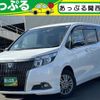 toyota esquire 2017 quick_quick_DBA-ZRR80G_ZRR80-0333552 image 1