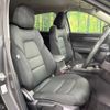mazda cx-5 2022 -MAZDA--CX-5 3DA-KF2P--KF2P-518248---MAZDA--CX-5 3DA-KF2P--KF2P-518248- image 8