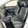 nissan x-trail 2018 -NISSAN--X-Trail DBA-NT32--NT32-300198---NISSAN--X-Trail DBA-NT32--NT32-300198- image 4