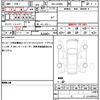 daihatsu taft 2020 quick_quick_5BA-LA900S_LA900S-0002413 image 19