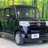 honda n-box 2016 -HONDA--N BOX DBA-JF1--JF1-1872892---HONDA--N BOX DBA-JF1--JF1-1872892- image 16