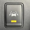 nissan serena 2014 -NISSAN--Serena DAA-HFC26--HFC26-224600---NISSAN--Serena DAA-HFC26--HFC26-224600- image 7