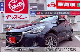 mazda demio 2015 CFJ1827539