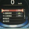 lexus ls 2021 -LEXUS--Lexus LS 6AA-GVF55--GVF55-6006156---LEXUS--Lexus LS 6AA-GVF55--GVF55-6006156- image 28