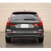 volvo xc60 2019 CFJ1605843 image 2