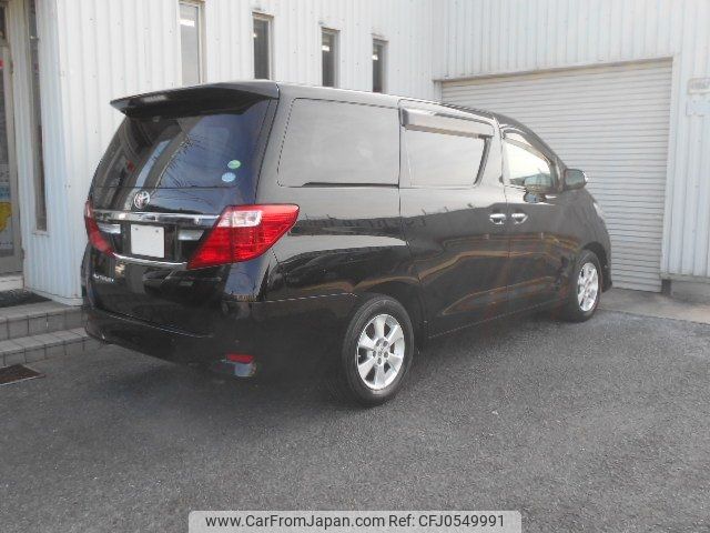 toyota alphard 2013 -TOYOTA--Alphard ANH20W--8305311---TOYOTA--Alphard ANH20W--8305311- image 2