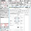 toyota prius 2010 quick_quick_ZVW30_ZVW30-1315587 image 21