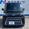 daihatsu tanto 2022 -DAIHATSU--Tanto 5BA-LA650S--LA650S-0258847---DAIHATSU--Tanto 5BA-LA650S--LA650S-0258847- image 15