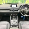 mazda cx-5 2018 -MAZDA--CX-5 3DA-KF2P--KF2P-205490---MAZDA--CX-5 3DA-KF2P--KF2P-205490- image 2