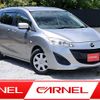 mazda premacy 2013 H11685 image 1