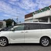 toyota estima-hybrid 2009 -TOYOTA--Estima Hybrid DAA-AHR20W--AHR20-7039764---TOYOTA--Estima Hybrid DAA-AHR20W--AHR20-7039764- image 17