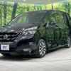 nissan serena 2019 -NISSAN--Serena DAA-GFC27--GFC27-169259---NISSAN--Serena DAA-GFC27--GFC27-169259- image 19