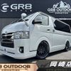 toyota hiace-van 2022 -TOYOTA--Hiace Van 3DF-GDH201V--GDH201-1077066---TOYOTA--Hiace Van 3DF-GDH201V--GDH201-1077066- image 1