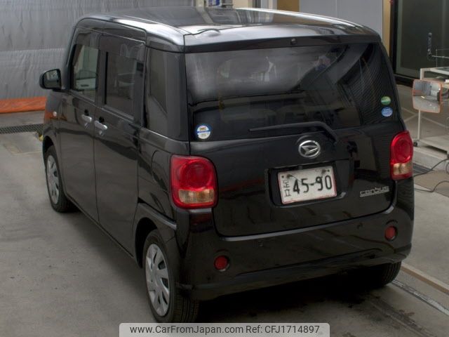 daihatsu move-canbus 2016 CFJ1714897 image 2