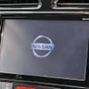 nissan serena 2014 -NISSAN--Serena DAA-HFC26--HFC26-227365---NISSAN--Serena DAA-HFC26--HFC26-227365- image 4