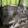 nissan serena 2021 -NISSAN--Serena 5AA-GFNC27--GFNC27-043772---NISSAN--Serena 5AA-GFNC27--GFNC27-043772- image 10