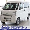 nissan clipper-van 2020 -NISSAN--Clipper Van HBD-DR17V--DR17V-445978---NISSAN--Clipper Van HBD-DR17V--DR17V-445978- image 26