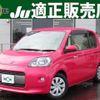 toyota porte 2016 CFJ1827192 image 1