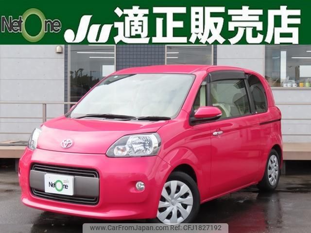 toyota porte 2016 CFJ1827192 image 1