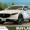 mazda cx-3 2021 CFJ1636265 image 1