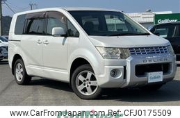 mitsubishi delica-d5 2007 -MITSUBISHI--Delica D5 DBA-CV5W--CV5W-0101775---MITSUBISHI--Delica D5 DBA-CV5W--CV5W-0101775-