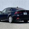 lexus is 2013 -LEXUS--Lexus IS DAA-AVE30--AVE30-5012415---LEXUS--Lexus IS DAA-AVE30--AVE30-5012415- image 15