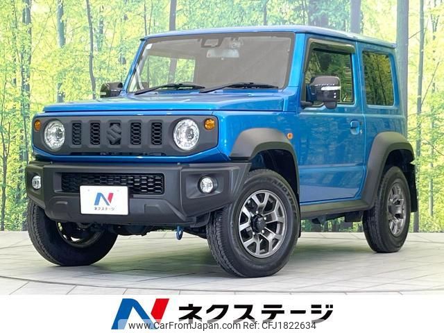 suzuki jimny-sierra 2023 CFJ1822634 image 1