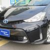 toyota prius-α 2015 -TOYOTA 【名変中 】--Prius α ZVW41W--3383581---TOYOTA 【名変中 】--Prius α ZVW41W--3383581- image 24