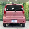 nissan dayz 2017 CFJ1847258 image 15