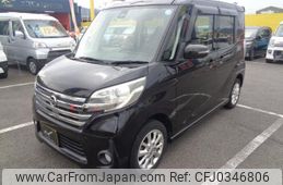 nissan dayz 2015 -NISSAN--DAYZ Roox--B21A-0201345---NISSAN--DAYZ Roox--B21A-0201345-