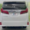 toyota alphard 2022 -TOYOTA--Alphard 3BA-AGH30W--AGH30-0413989---TOYOTA--Alphard 3BA-AGH30W--AGH30-0413989- image 17