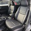 nissan x-trail 2018 -NISSAN--X-Trail DBA-NT32--NT32-094668---NISSAN--X-Trail DBA-NT32--NT32-094668- image 16