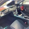 toyota 86 2012 -TOYOTA 【盛岡 300】--86 DBA-ZN6--ZN6-024538---TOYOTA 【盛岡 300】--86 DBA-ZN6--ZN6-024538- image 9