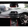lexus ct 2018 CFJ1844450 image 17