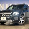 mercedes-benz glb-class 2020 -MERCEDES-BENZ--Benz GLB 3DA-247612M--W1N2476122W064557---MERCEDES-BENZ--Benz GLB 3DA-247612M--W1N2476122W064557- image 11