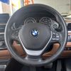 bmw 3-series 2018 -BMW--BMW 3 Series LDA-8C20--WBA8C56060NU83458---BMW--BMW 3 Series LDA-8C20--WBA8C56060NU83458- image 24