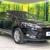 toyota harrier 2015 quick_quick_ZSU60W_ZSU60-0049386 image 16