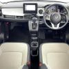 honda n-one 2021 -HONDA--N ONE 6BA-JG3--JG3-1004689---HONDA--N ONE 6BA-JG3--JG3-1004689- image 16